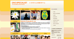 Desktop Screenshot of mindmedic.org