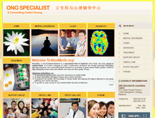 Tablet Screenshot of mindmedic.org